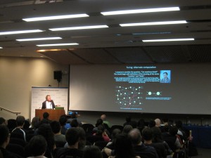 Highlights of “Building Minds”